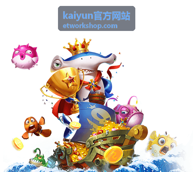 kaiyun官方网站更新提示与消息展示基本规则示意图